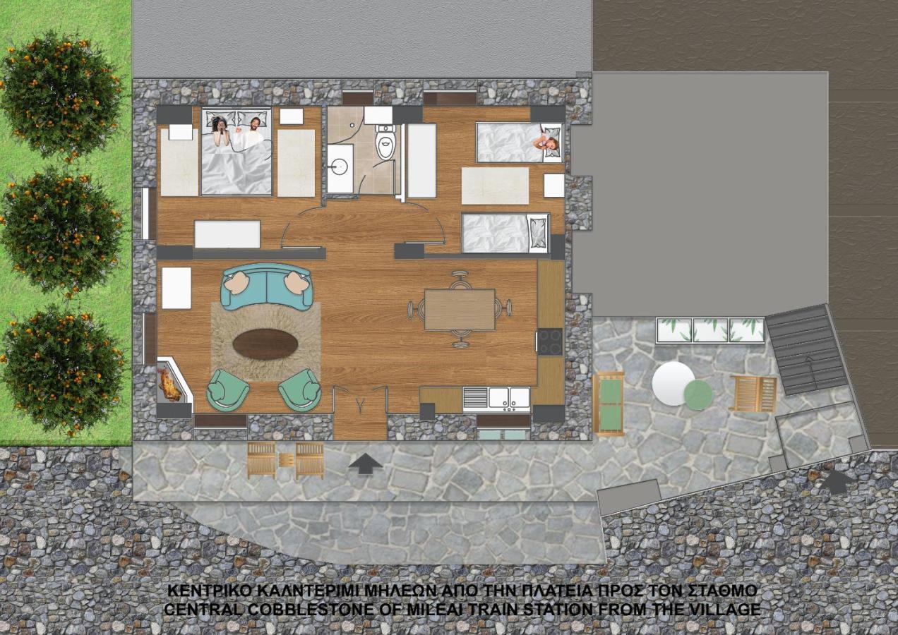 Νόνη Apartment Mileai Exterior photo